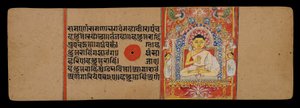 Jina lub Mahavira jako Guru, 1411 autorstwa Indian School