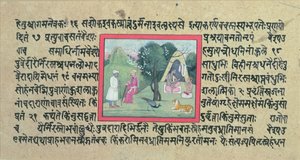Wizyta wodza radźputów u pustelnika ze strony Madhandeya Purana, napisanej w sanskrycie, szkoła Guler, Pahari, ok. 1756 r. autorstwa Indian School
