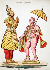 Vamana, piąty awatar Wisznu (wc na papierze) autorstwa Indian School