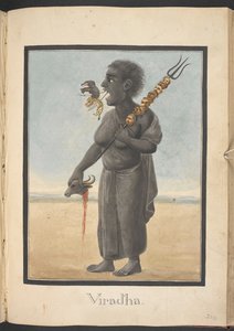  autorstwa Indian School