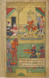 Vol.2 fol.273 Vibhishana jako król Lanki (nieprzezroczysta akwarela, atrament i złoto na papierze) autorstwa Indian School