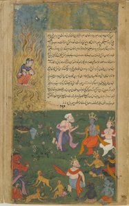 Vol.2 fol.277 Sita przechodzi próbę ognia, aby udowodnić swoją cnotę (nieprzezroczysta akwarela, tusz i złoto na papierze) autorstwa Indian School