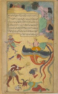 Vol.2 fol.290 Gdy Garuda z bólem odwraca się od pola bitwy, Wisznu podaje głowę Malis dyskiem (nieprzezroczysta akwarela, atrament i złoto na papierze) autorstwa Indian School