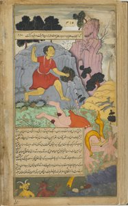 Vol.2 fol.312 Mahajambunada Fells Ravana (nieprzezroczysta akwarela, tusz i złoto na papierze) autorstwa Indian School
