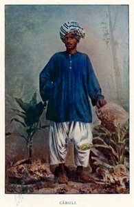 Indianie: Cabuli (kolorowe zdjęcie) autorstwa Indian photographer