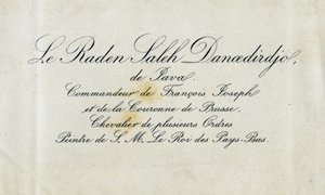 Wizytówka Radena Saleha Danoedirdgio, ok. 1850-80 autorstwa Indonesian School