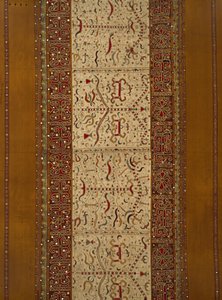 Spódnica ceremonialna (tapis) autorstwa Indonesian School