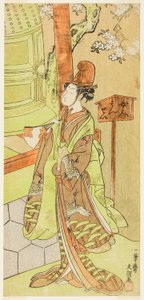 Aktor Iwai Hanshiro IV jako Kiyohime w sztuce Hidakagawa Iriai-zakura, wystawionej w Teatrze Morita w dziewiątym miesiącu, 1770 autorstwa Ippitsusai Bunchō