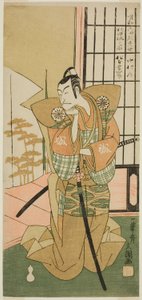 Tea Ac i Matsumoto Kounhaku Dobry jako asystent Akita Shore Te Pay Unchanging Hanaei 8