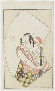Aktor O_Tani Hiroji jako Jukka, 2 stycznia autorstwa Ippitsusai Bunchō