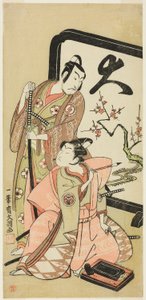 Aktorzy Sawamura Sojuro II i Ichimura Kichigoro w niezidentyfikowanych rolach autorstwa Ippitsusai Bunchō