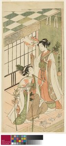 Tancerze Sanktuarium autorstwa Ippitsusai Bunchō