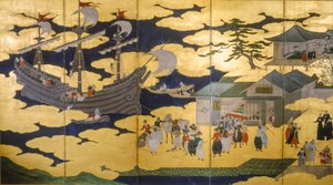 Samurai- Składany ekran Namban Byobus- Południowi Barbarzyńcy- Portugalski statek wpływający do japońskiego portu..., 2005 (zdjęcie)