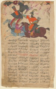 Scena walki z epickiego Shahname Ferdowsiego, 1780 autorstwa Iranian Master
