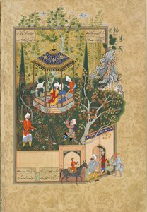 Folio z Haft Awrang Seven Thrones autorstwa Jami, 1550s autorstwa Iranian Master