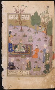 Święto Khusraw, 1431 autorstwa Iranian Master