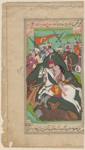 Polowanie na perską szlachtę, ok. 1650 autorstwa Iranian Master