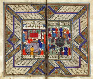 Modlitwy w meczecie autorstwa Iranian Master