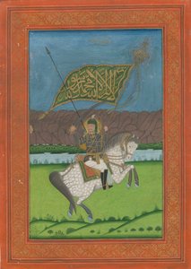 Szach Abbas II perski 1633-1668, 1750