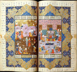 Shah Luhrasps Wniebowstąpienie na tronie Iluminacja rękopisu z epickiego Shahname autorstwa Ferdowsiego autorstwa Iranian Master
