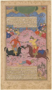 Pojedyncza walka, 1600 autorstwa Iranian Master