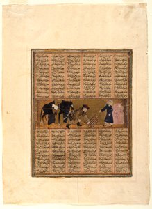 Bahram Gur w Domu Żyda Barahama, strona z Ilustrowanego Rękopisu Drugiego Małego Szahnamy Firdawsi (zm. 1020), ok. 1300 (atrament, nieprzezroczysta toaleta i złoto na papierze) autorstwa Iraqi School