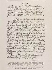 Najwcześniejszy znany certyfikat (irlandzki) z pieczęcią Wielkiej Loży, 1762 r autorstwa Irish School