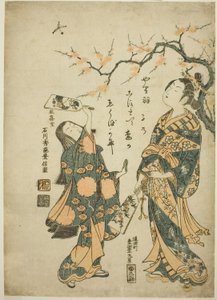 Battledore i lotka autorstwa Ishikawa Toyonobu