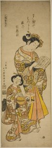 Kurtyzana Osaki i jej opiekunka, lewa strona tryptyku przedstawiającego piękno trzech stolic (Sanpukutsui Osaka hidari) autorstwa Ishikawa Toyonobu