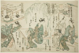 Ciesz się wieczornym chłodem w Ryogoku — zestaw trzech (Ryogoku suzumi sanpukutsui)
