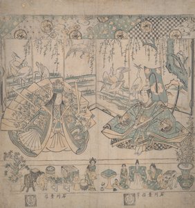  autorstwa Ishikawa Toyonobu