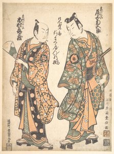  autorstwa Ishikawa Toyonobu