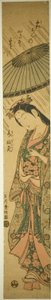 Modlitwa g Pierwsza Komachi (Amagoi Komachi) autorstwa Ishikawa Toyonobu