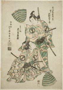 Aktor Sawamura Sojuro II (dawniej Utagawa Shirogoro) jako Matsuomaru i Azumo Tozo I jako Sakuramaru w sztuce „Sugawara Denju Tenarai Kagami” wystawionej w Teatrze Morita, 1750 autorstwa Ishikawa Toyonobu