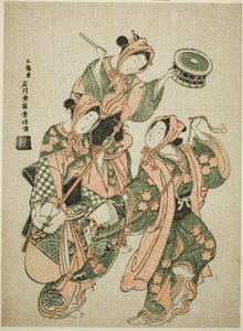 Hobby Horse Dance (harugoma odori)