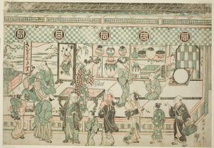 Sklep Sanogawa Ichimatsu autorstwa Ishikawa Toyonobu