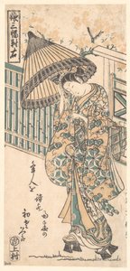  autorstwa Ishikawa Toyonobu
