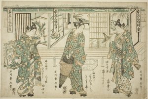 Młodzi mężczyźni mody - zestaw trzech (Wakashu sanpukutsui) autorstwa Ishikawa Toyonobu