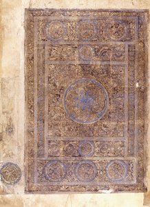 Liść z dużego Koranu, Mezopotamia, 1344 autorstwa Islamic School