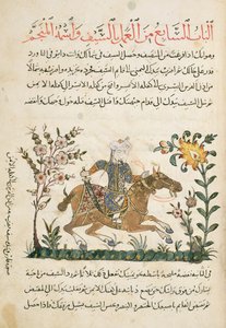 Ad 18866 Szarża kawalerii F.125 z „Nihayat All-School” autorstwa Islamic School