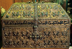 Arka Hisama II (nikiel srebrny i złoty) autorstwa Islamic School