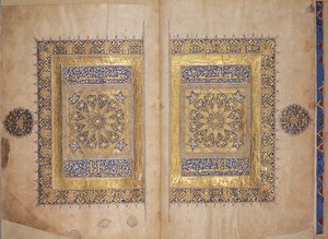 Iluminowane strony z rękopisu Koranu, Szkoła Il-Khanid Mameluke autorstwa Islamic School