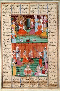 Sztuka islamu: „”Małżeństwo trzech córek Sero, króla Jemenu”” Perska miniatura z rękopisu epickiego poematu „” Shahnameh”” (Shah Nama, Shahnama) (Księga Królów) autorstwa Ferdowsi (Firdawsi lub Ferdawsi , lub Firdousi, ok. 940-około 1020) (ms. 60