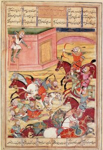 Sztuka islamu: „Sam odrywa strzałę, by bronić czarującego zamku””” Perska miniatura z rękopisu epickiego poematu „Sahnameh” (Shah Nama, Shahnama) (Księga Królów) autorstwa Ferdowsi (Firdawsi lub Ferdawsi, lub Firdousi, ok. 940-około 1020) (ms. 607 autorstwa Islamic School