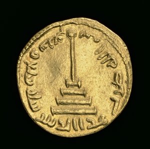 Moneta Islamska, AD 696/7 (złoto) autorstwa Islamic School