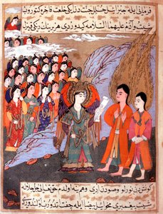 Islamska reprezentacja polowań Adama i Ewy z Raju Ziemi autorstwa Archanioła Gabriela Miniatura z rękopisu „Zubdat al Tawarikh” (Zubdat al Tawarikh) (Krem Opowieści) historyka Seyyyida Loqmana Ashuriego 1538. Muzeum Sztuki Tureckiej i Islamskiej Istanbu autorstwa Islamic School
