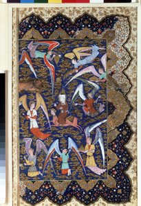 ""Prorok Muhammad (Mahomet lub Muhammad) (570-632) (zakryta twarz) podczas Mirac, jego wejście do siódmego nieba na koniu Al - Bouraq (Burak) (Al - Buraq)"" Akwarela na pergaminie. 16 wiek. Ermitaż, Sankt Petersburg autorstwa Islamic School