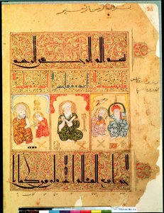 Pani Arabe 2964 fol.34 Lekarze z traktatu Theriac wg Galena, 1217 autorstwa Islamic School