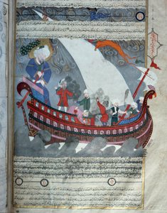 Arka Noego żeglująca w pobliżu Kaaby w Mekce zalała Miniatura z rękopisu „Zubdat al Tawarikh” (Krem Opowieści) historyka Seyyida Loqmana Ashuriego 1538. Muzeum Sztuki Tureckiej i Islamskiej Stambuł autorstwa Islamic School