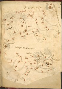 Lub 5323 f.45v Dwa lwy, ilustracja z „Opisu gwiazd stałych”, Abd al-Rahman al-Sufi (tusz i kolor na papierze) autorstwa Islamic School